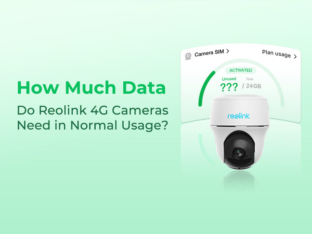 Reolink 4Gカメラの通常使用時のデータ使用量はどのくらいですか?
